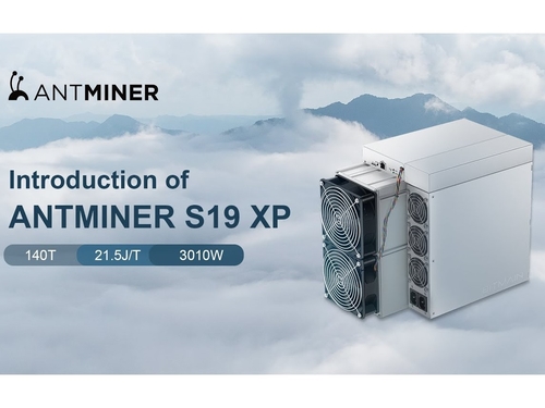 ANTMINER S19 XP İNCELEMESİ